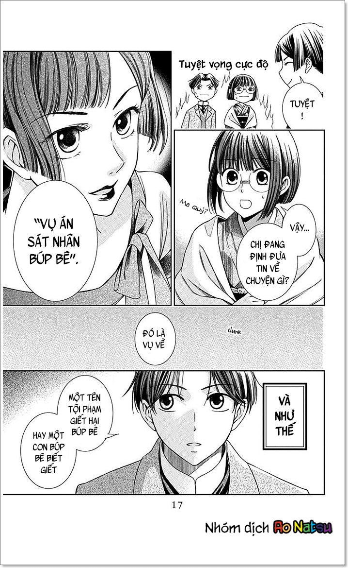 Usotoki Rhetoric Chap 10 - Next Chap 11