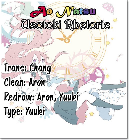 Usotoki Rhetoric Chap 10 - Next Chap 11