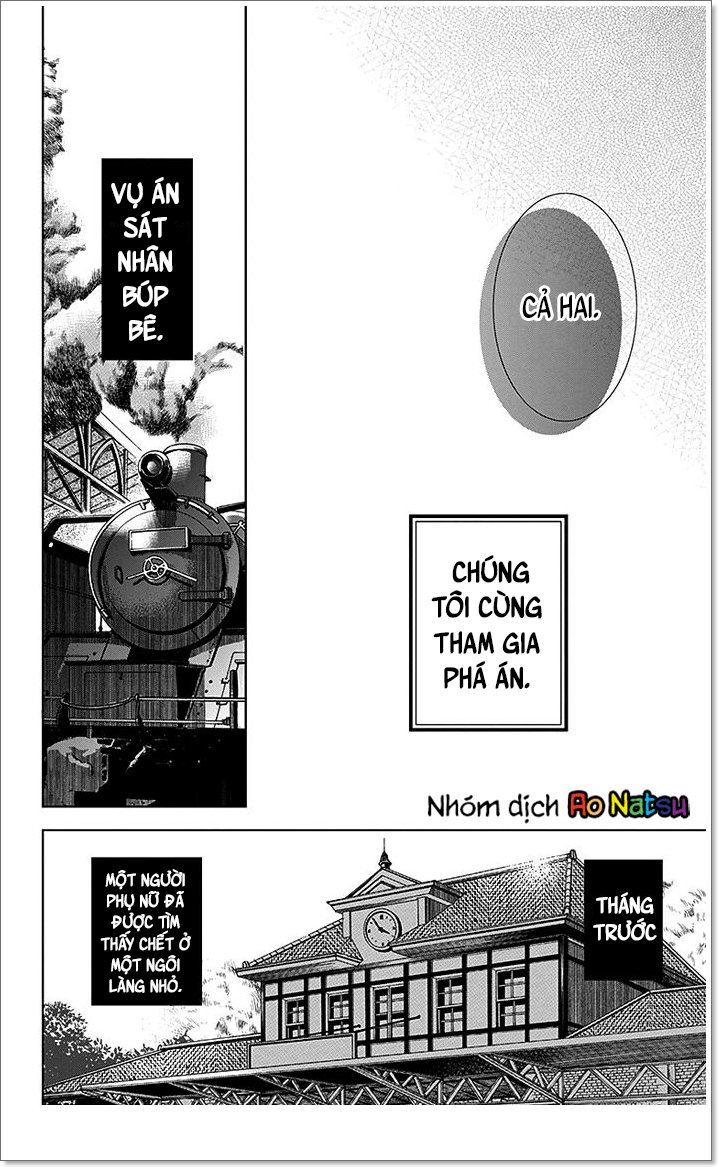 Usotoki Rhetoric Chap 10 - Next Chap 11