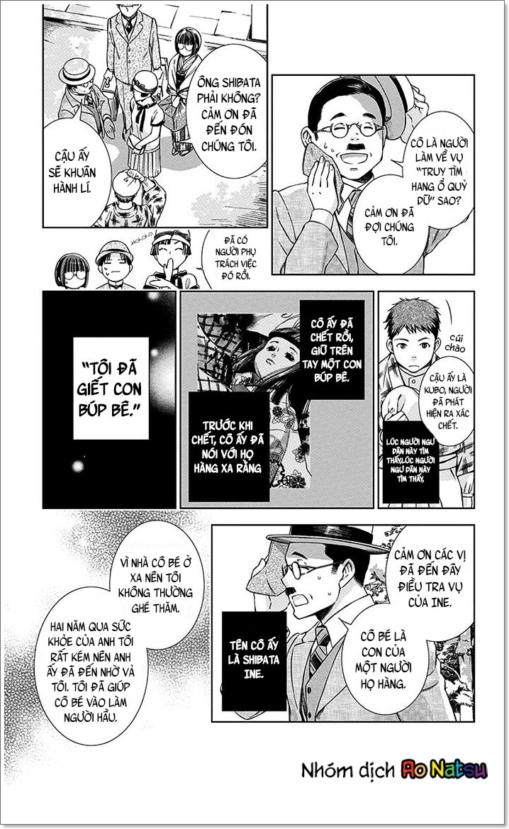 Usotoki Rhetoric Chap 10 - Next Chap 11