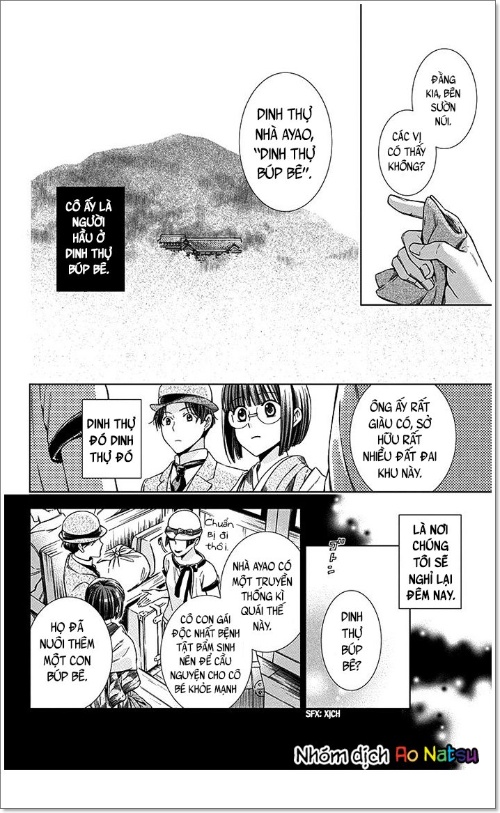 Usotoki Rhetoric Chap 10 - Next Chap 11