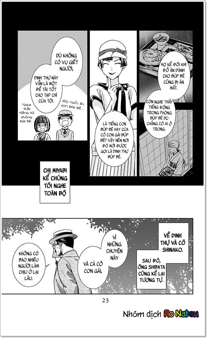 Usotoki Rhetoric Chap 10 - Next Chap 11