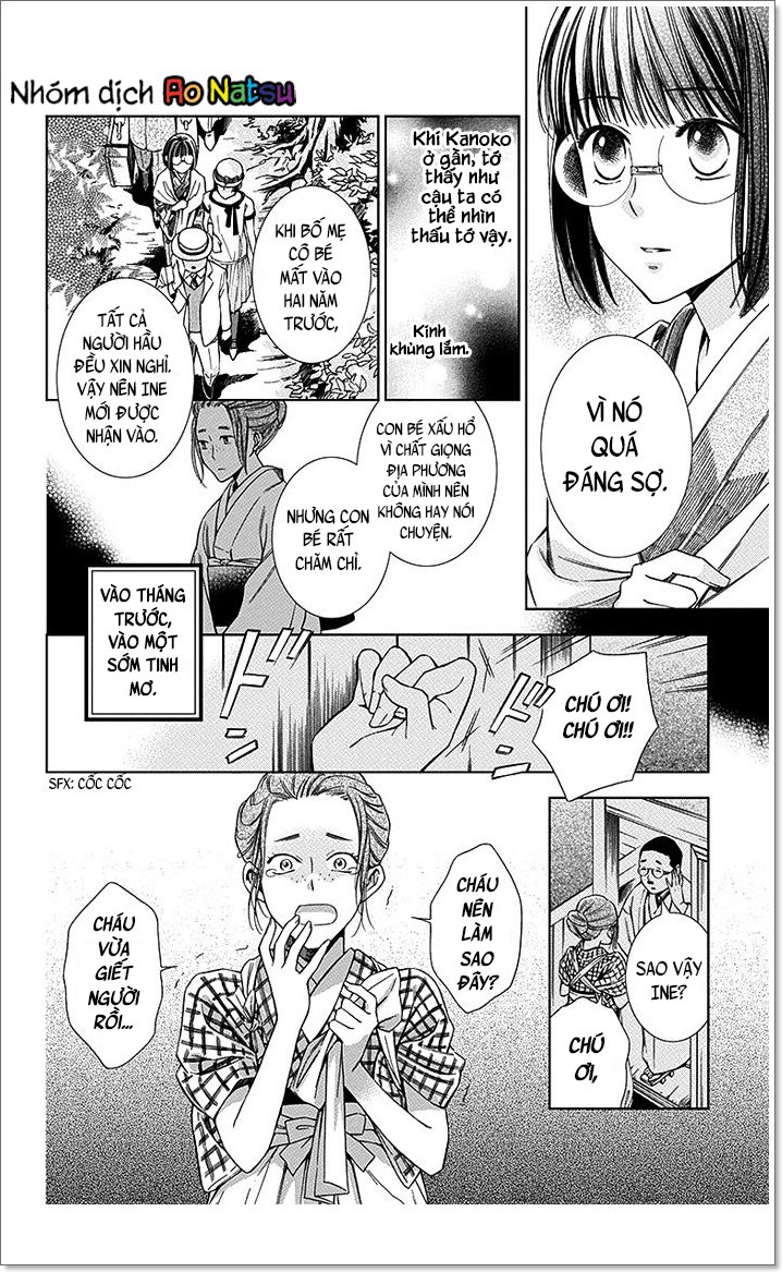 Usotoki Rhetoric Chap 10 - Next Chap 11