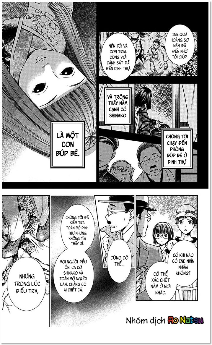 Usotoki Rhetoric Chap 10 - Next Chap 11