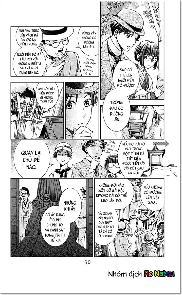 Usotoki Rhetoric Chap 10 - Next Chap 11