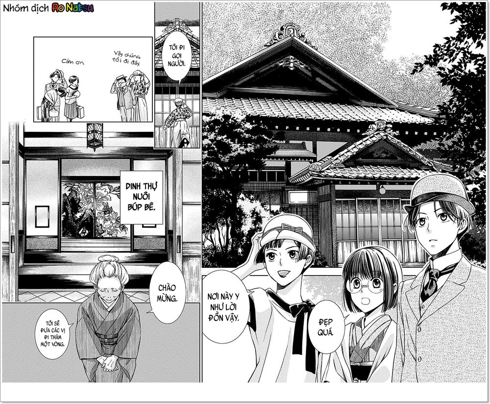 Usotoki Rhetoric Chap 10 - Next Chap 11