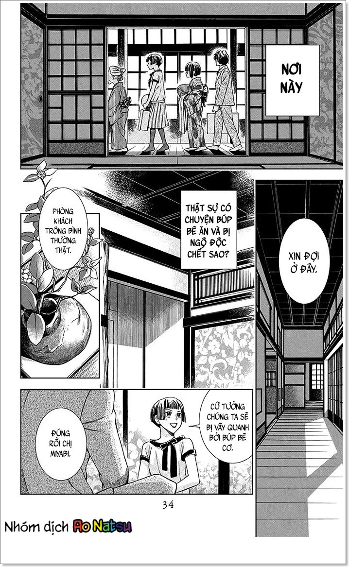Usotoki Rhetoric Chap 10 - Next Chap 11