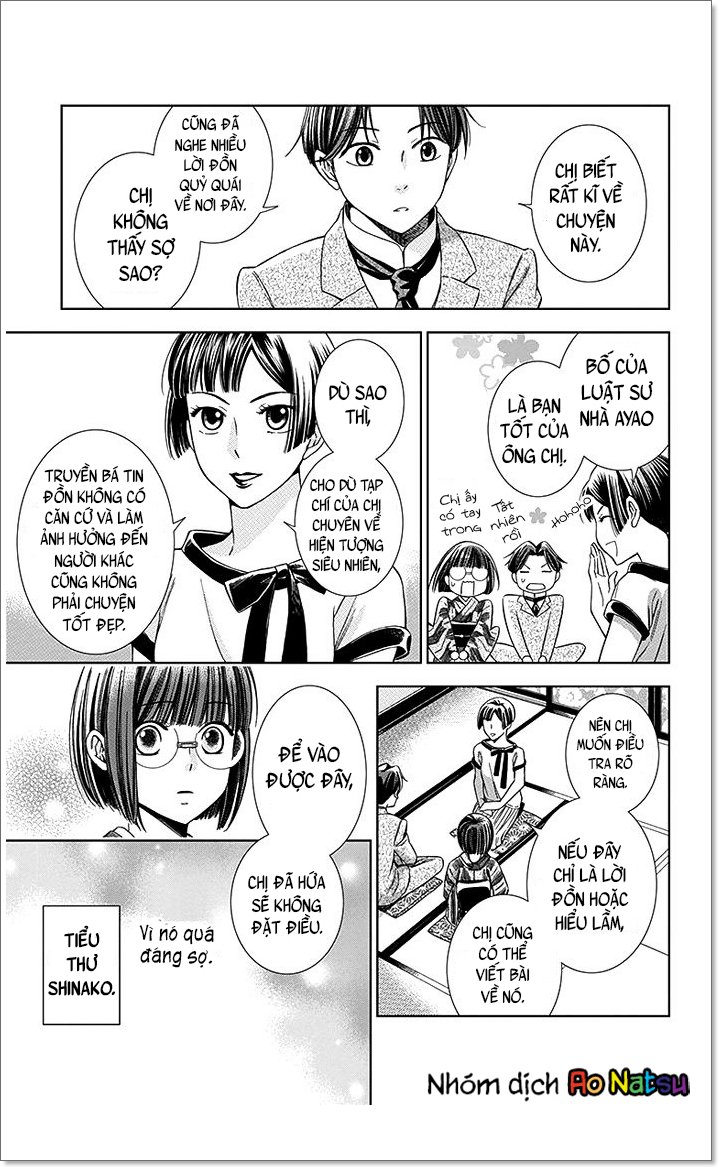 Usotoki Rhetoric Chap 10 - Next Chap 11