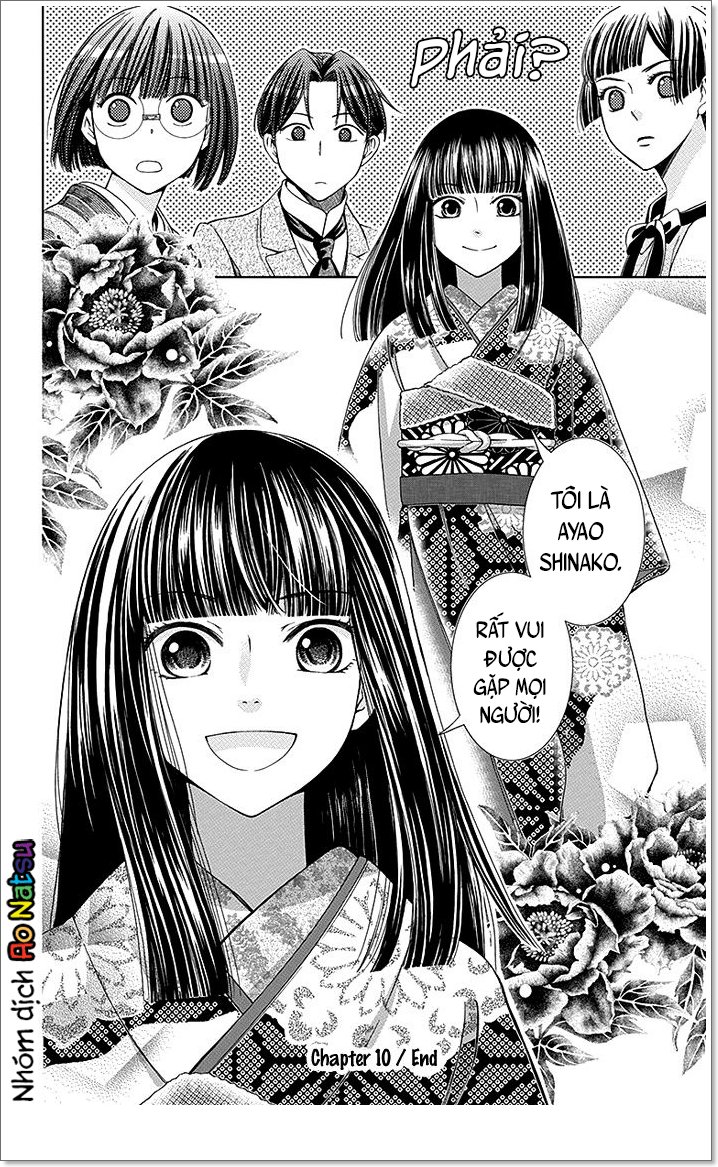 Usotoki Rhetoric Chap 10 - Next Chap 11