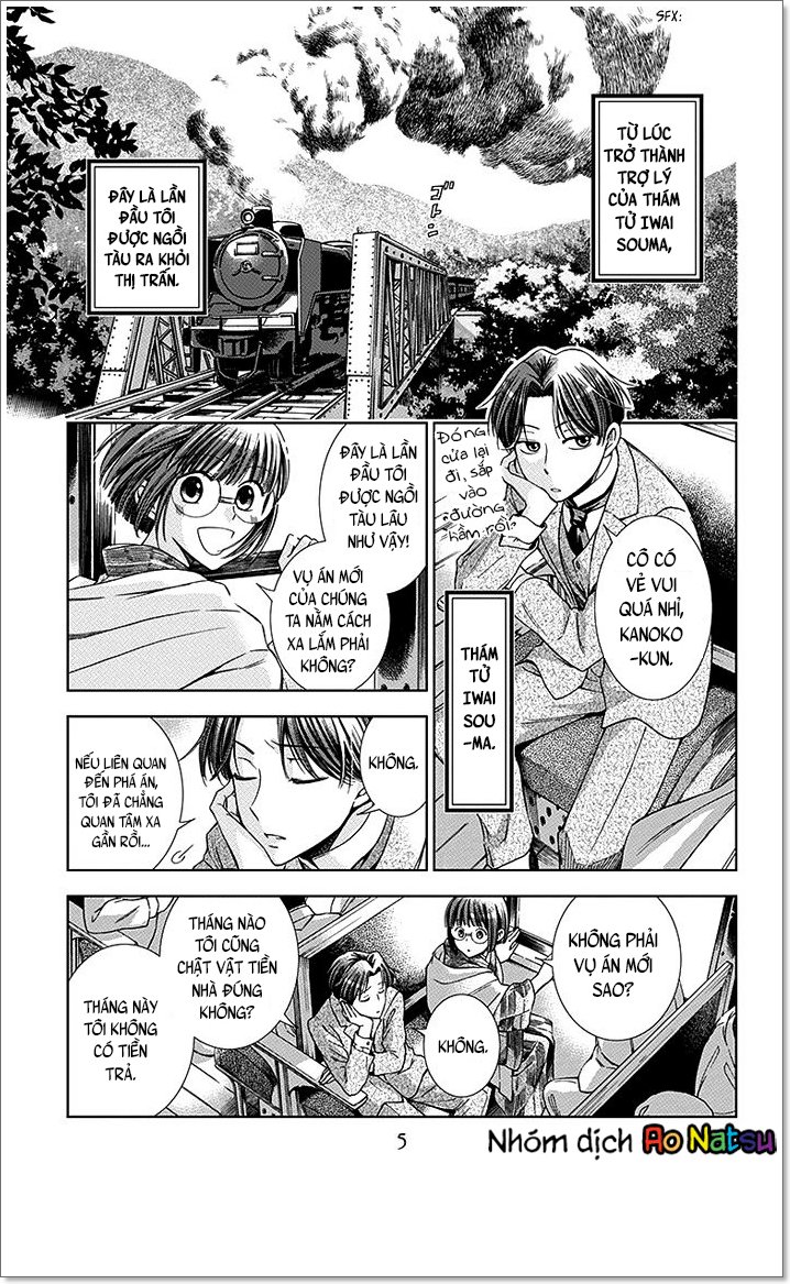 Usotoki Rhetoric Chap 10 - Next Chap 11