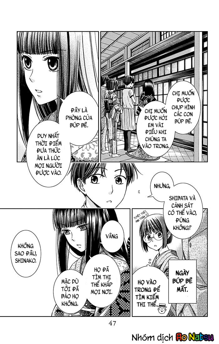 Usotoki Rhetoric Chap 11 - Next Chap 12