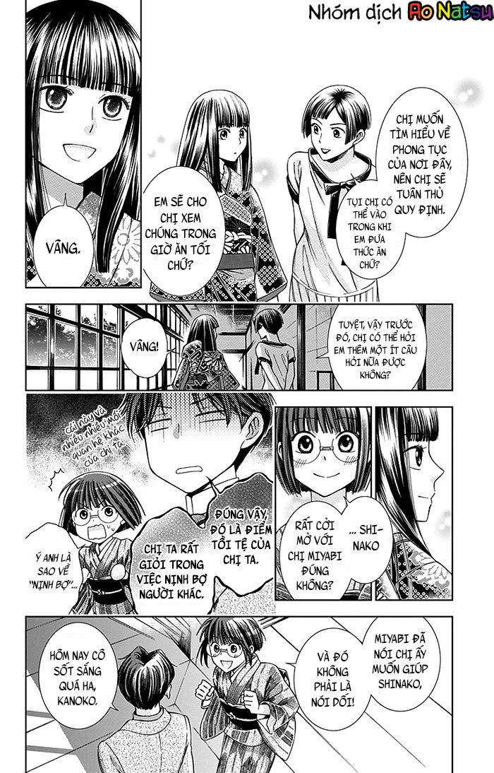 Usotoki Rhetoric Chap 11 - Next Chap 12