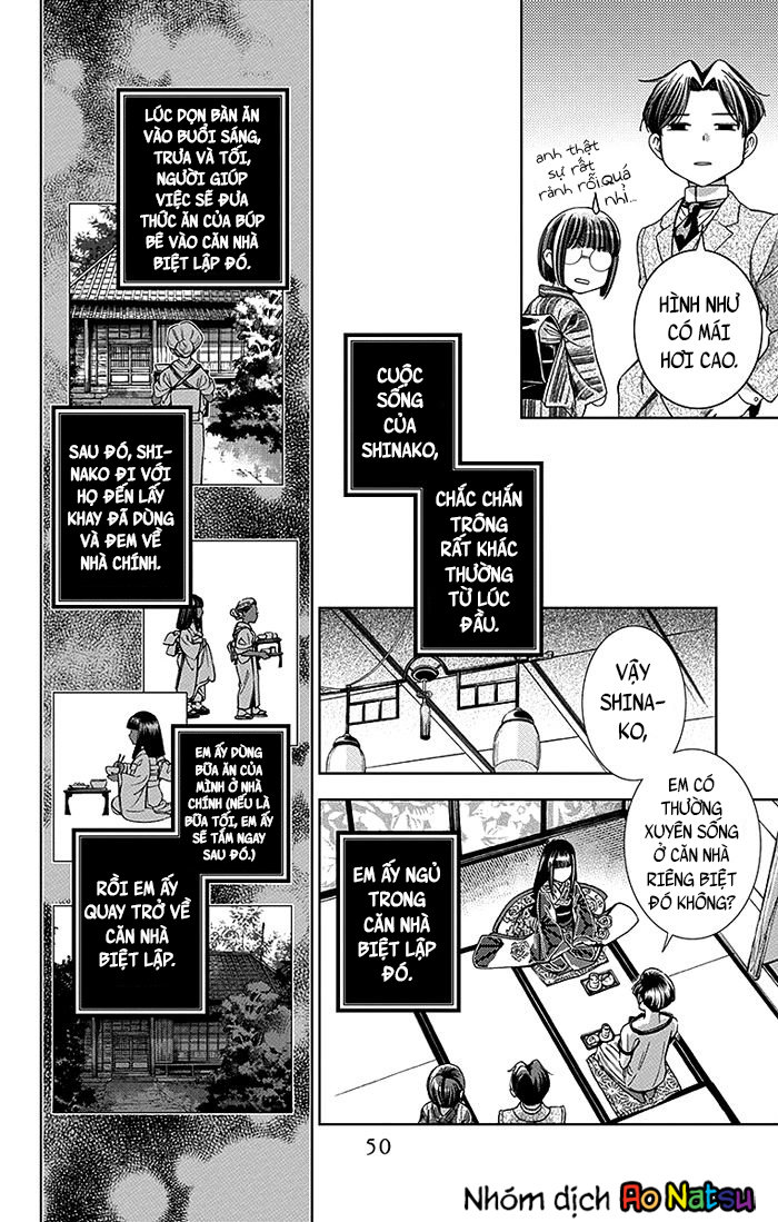 Usotoki Rhetoric Chap 11 - Next Chap 12