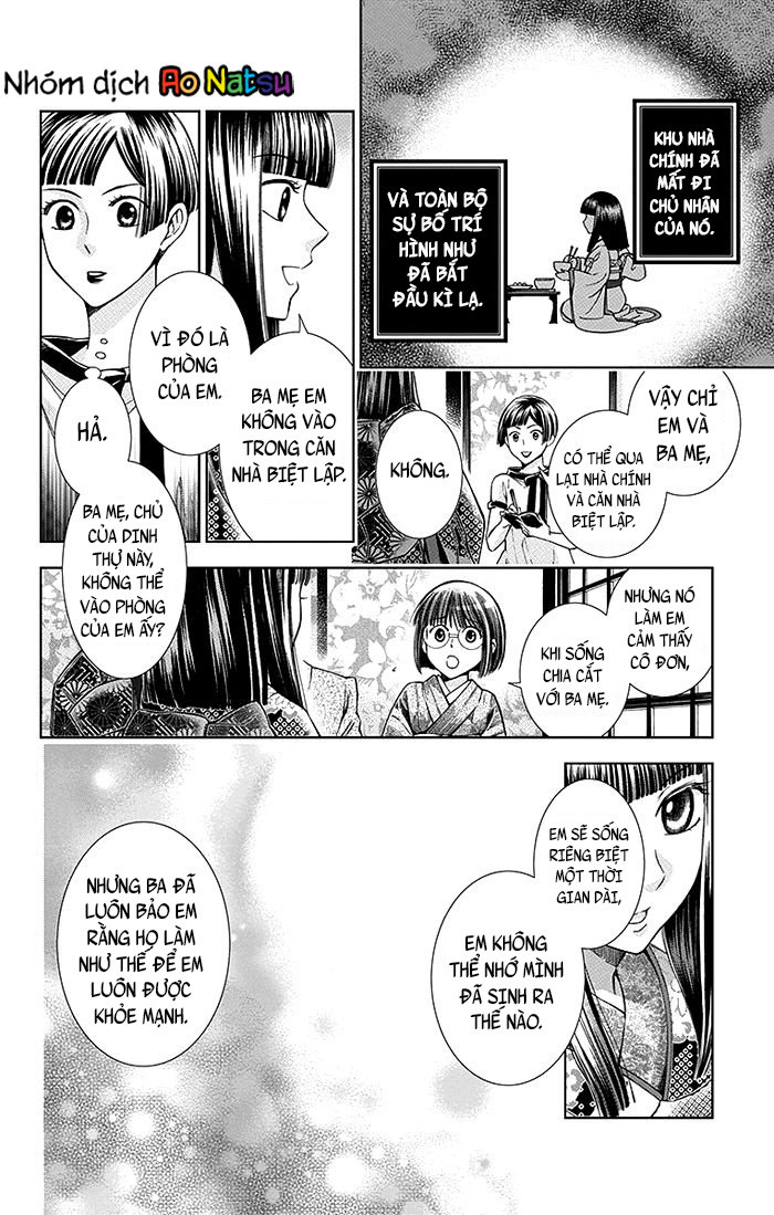 Usotoki Rhetoric Chap 11 - Next Chap 12