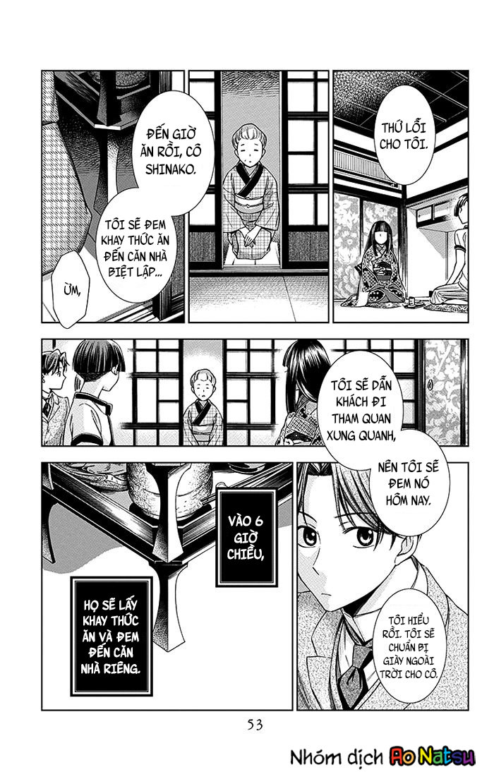 Usotoki Rhetoric Chap 11 - Next Chap 12