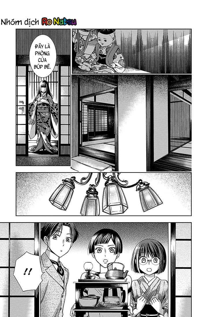 Usotoki Rhetoric Chap 11 - Next Chap 12