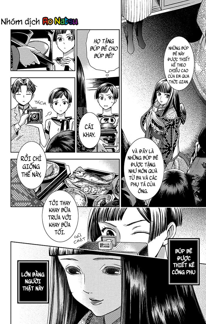 Usotoki Rhetoric Chap 11 - Next Chap 12