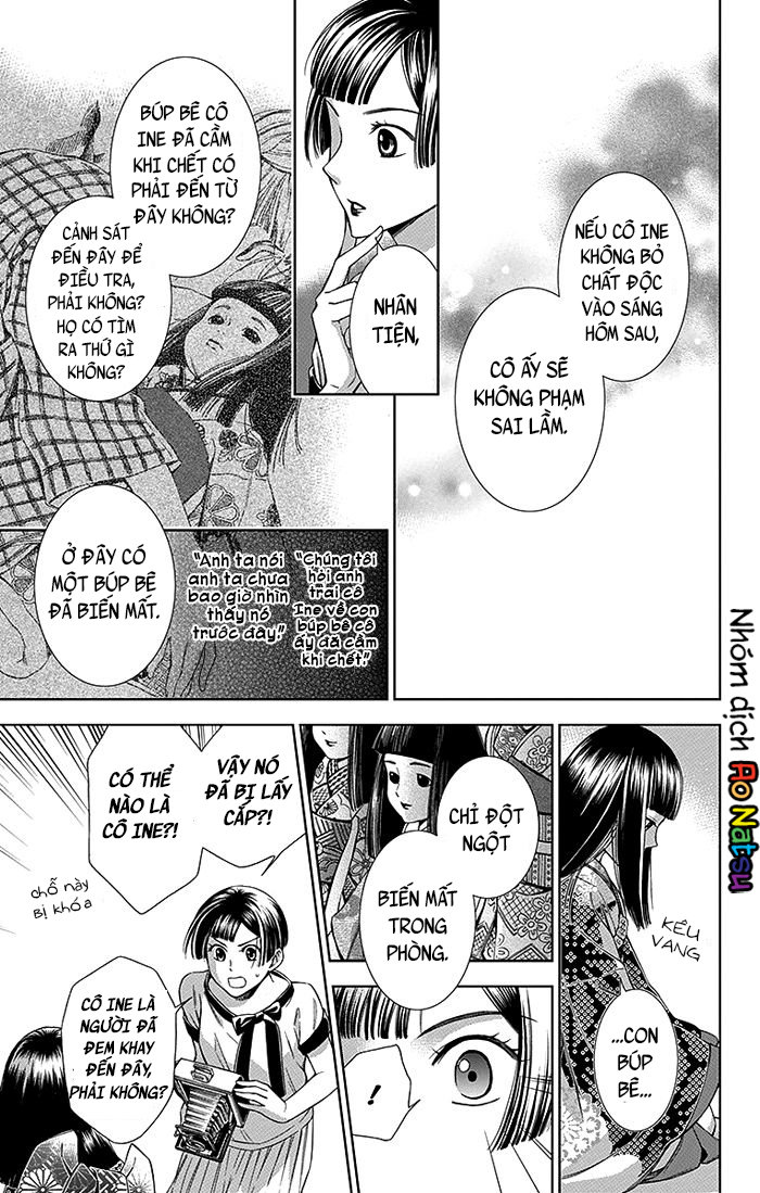 Usotoki Rhetoric Chap 11 - Next Chap 12