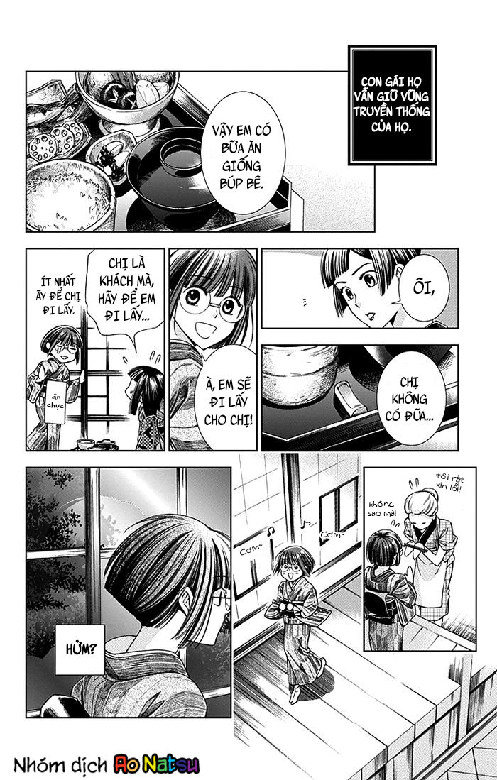 Usotoki Rhetoric Chap 11 - Next Chap 12