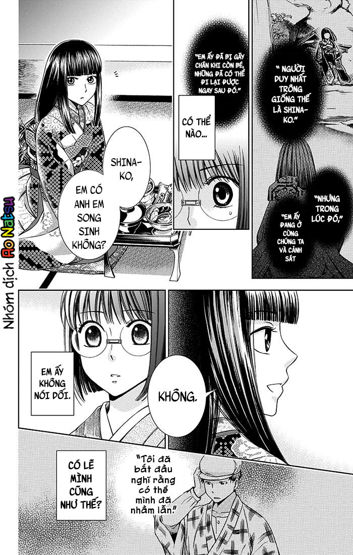 Usotoki Rhetoric Chap 11 - Next Chap 12