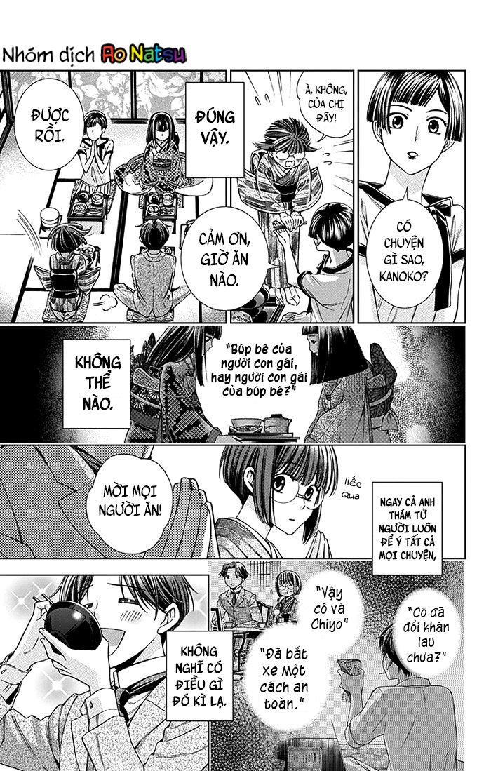 Usotoki Rhetoric Chap 11 - Next Chap 12