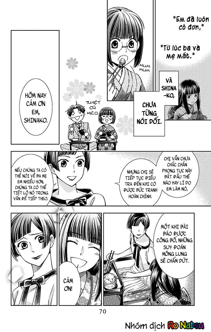 Usotoki Rhetoric Chap 11 - Next Chap 12