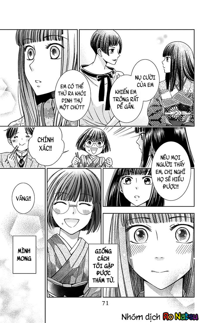 Usotoki Rhetoric Chap 11 - Next Chap 12