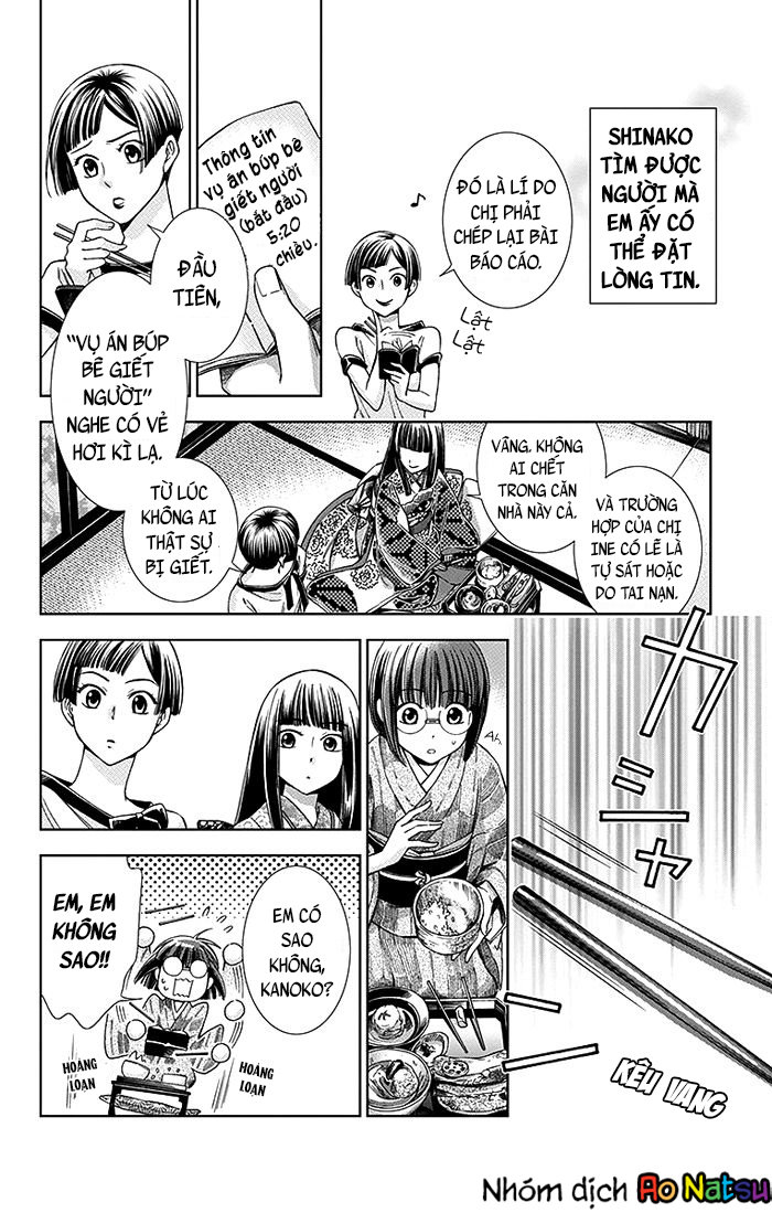 Usotoki Rhetoric Chap 11 - Next Chap 12