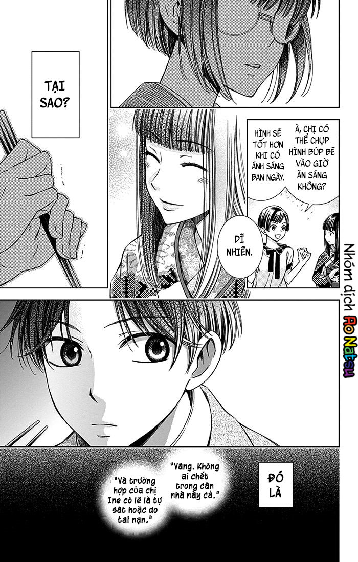 Usotoki Rhetoric Chap 11 - Next Chap 12