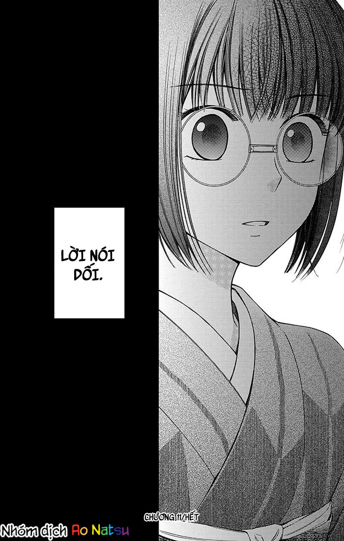 Usotoki Rhetoric Chap 11 - Next Chap 12