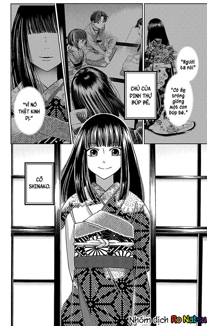 Usotoki Rhetoric Chap 11 - Next Chap 12