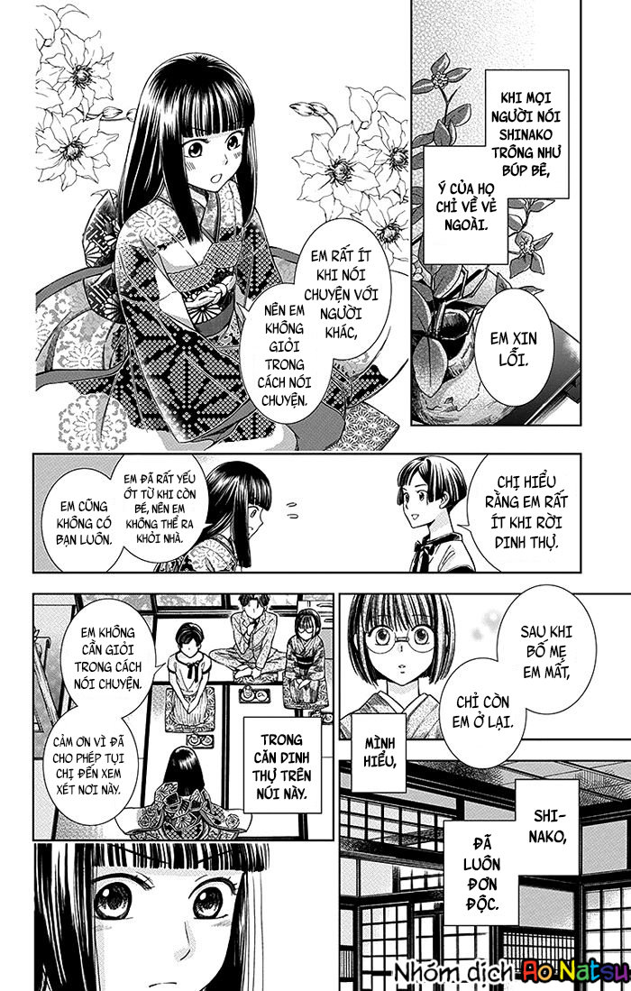 Usotoki Rhetoric Chap 11 - Next Chap 12
