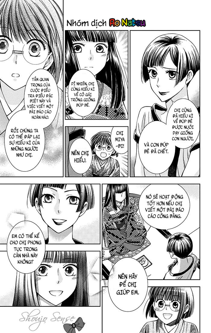 Usotoki Rhetoric Chap 11 - Next Chap 12