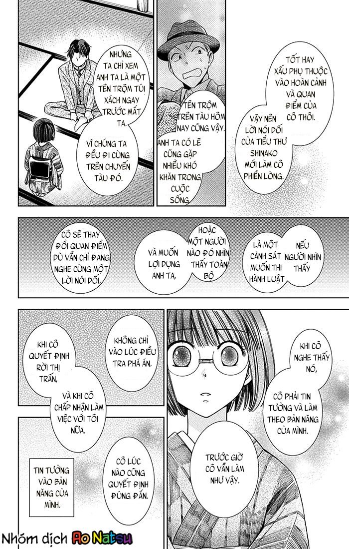 Usotoki Rhetoric Chap 12 - Next Chap 13