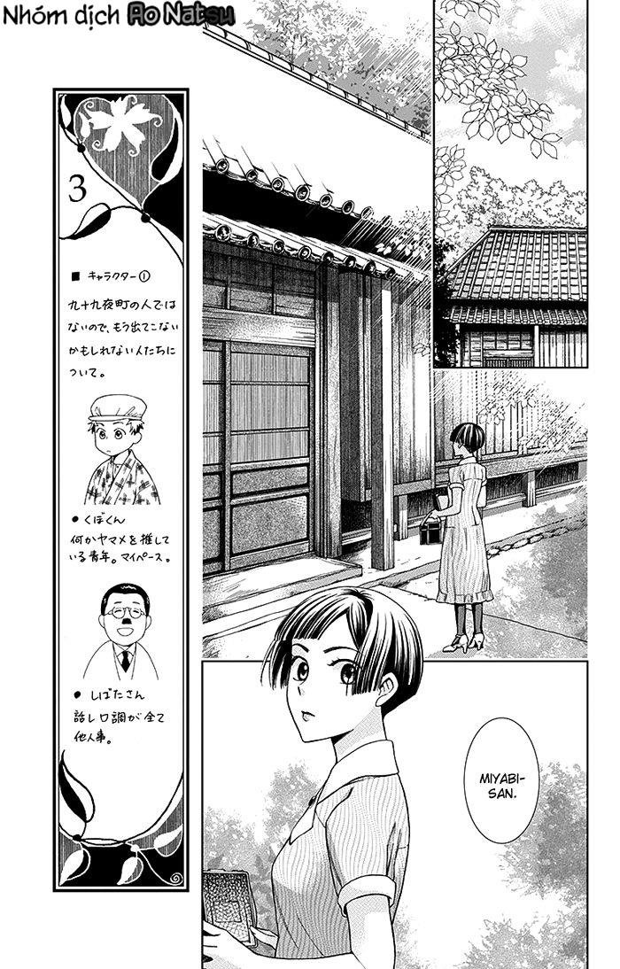 Usotoki Rhetoric Chap 12 - Next Chap 13