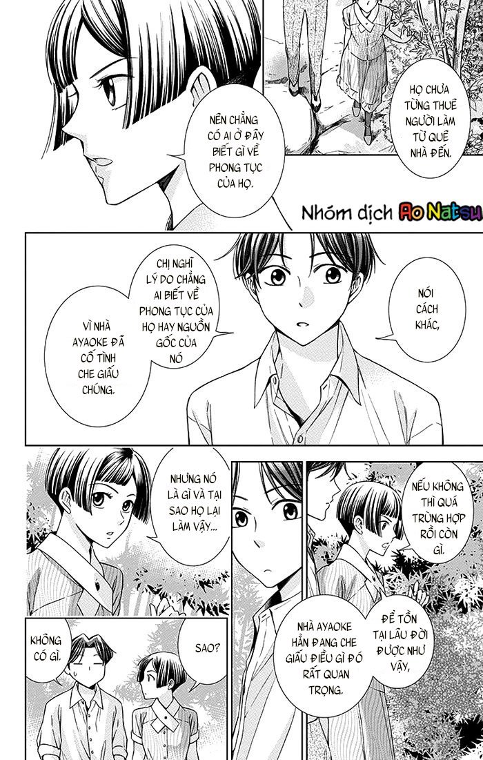 Usotoki Rhetoric Chap 12 - Next Chap 13