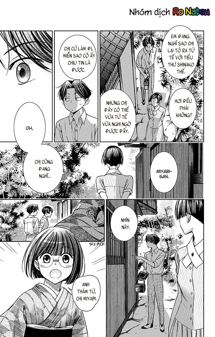 Usotoki Rhetoric Chap 12 - Next Chap 13