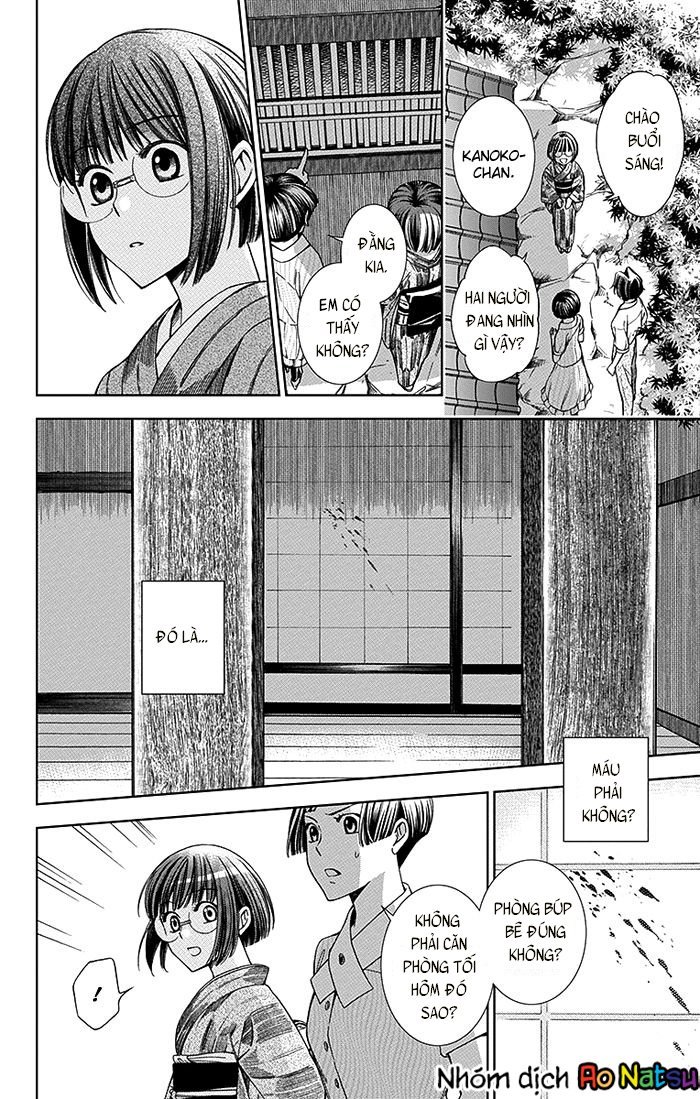 Usotoki Rhetoric Chap 12 - Next Chap 13