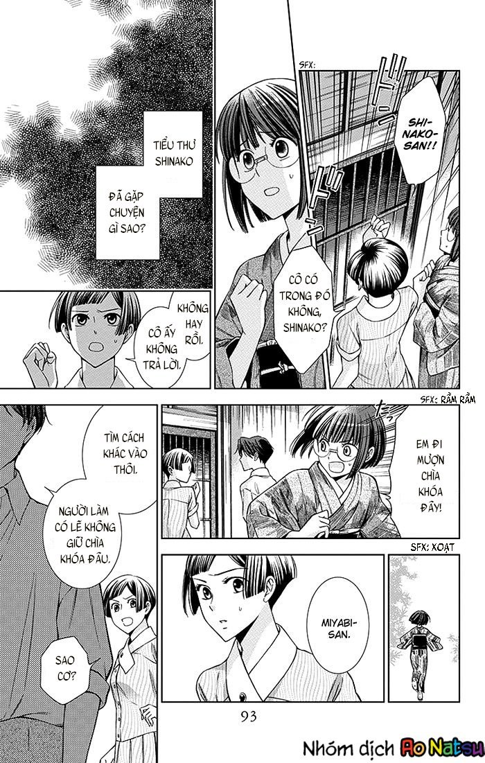 Usotoki Rhetoric Chap 12 - Next Chap 13