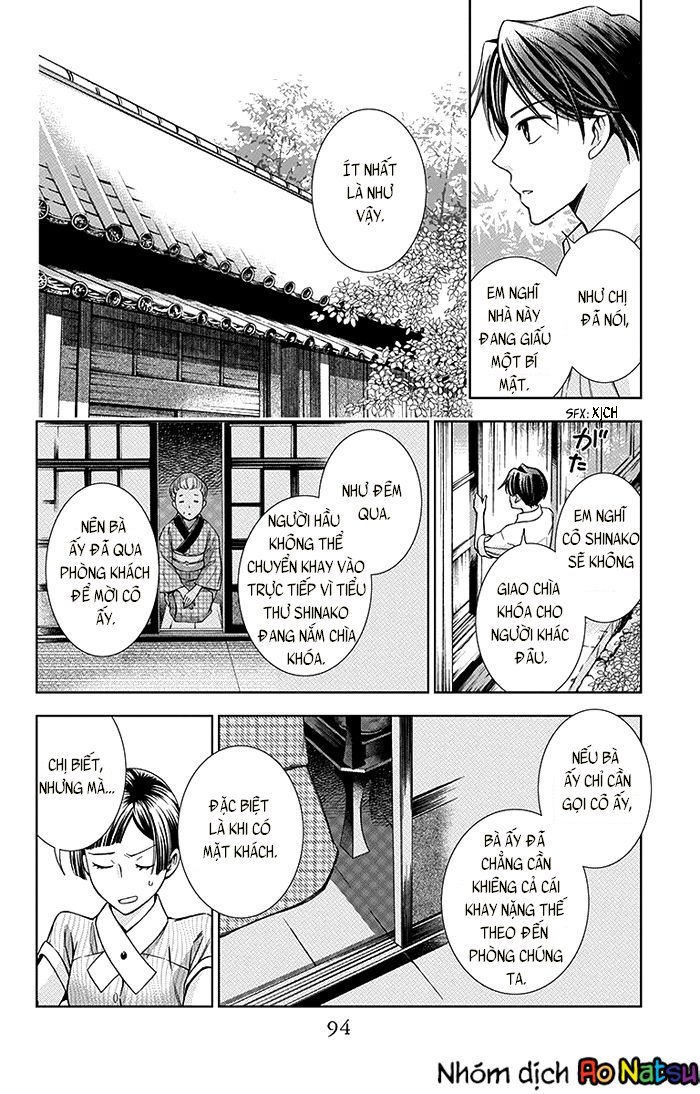 Usotoki Rhetoric Chap 12 - Next Chap 13