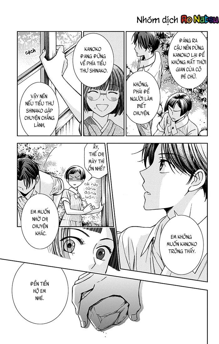 Usotoki Rhetoric Chap 12 - Next Chap 13