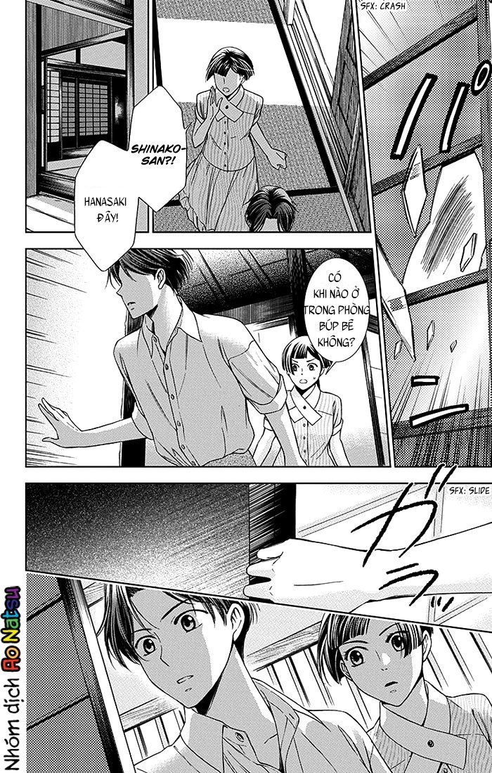 Usotoki Rhetoric Chap 12 - Next Chap 13