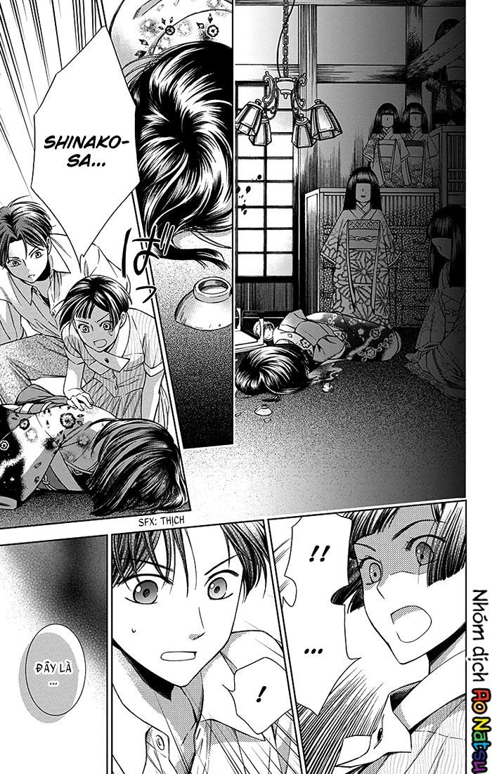 Usotoki Rhetoric Chap 12 - Next Chap 13