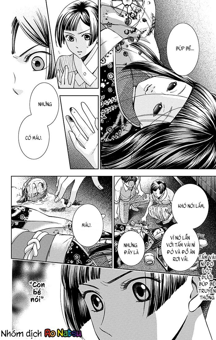Usotoki Rhetoric Chap 12 - Next Chap 13