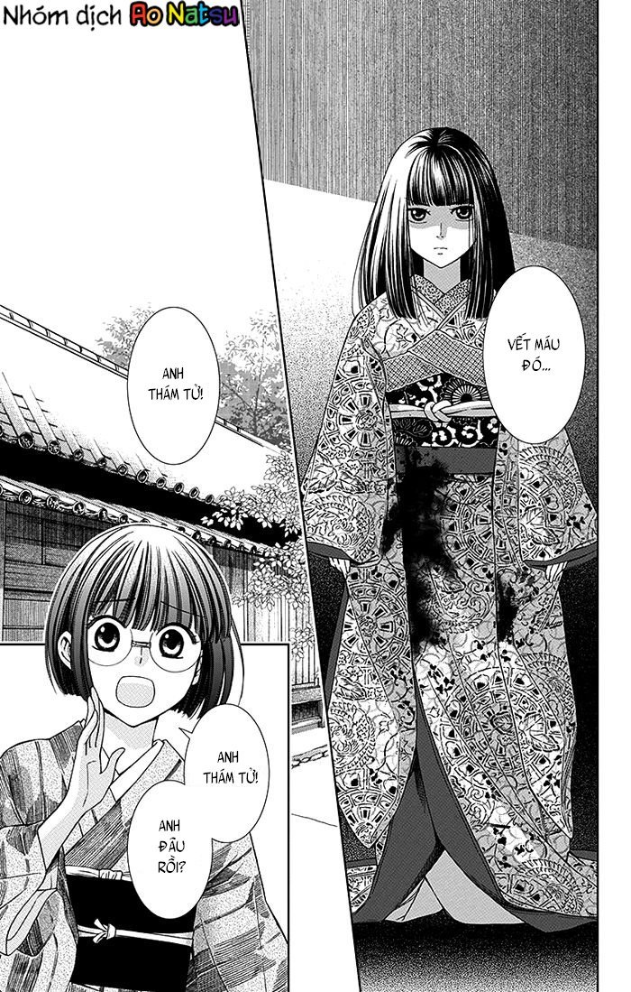 Usotoki Rhetoric Chap 12 - Next Chap 13