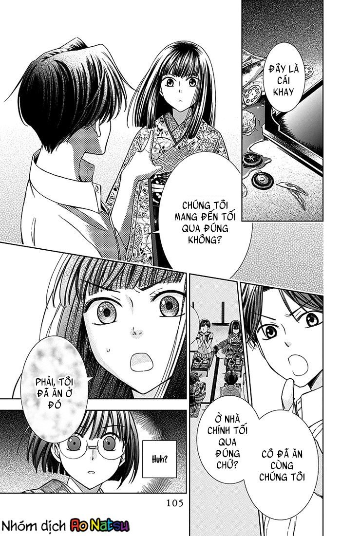 Usotoki Rhetoric Chap 12 - Next Chap 13