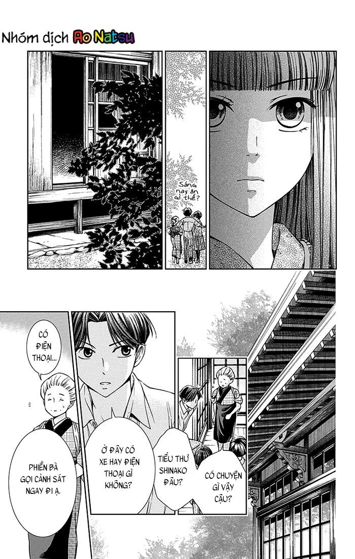 Usotoki Rhetoric Chap 12 - Next Chap 13