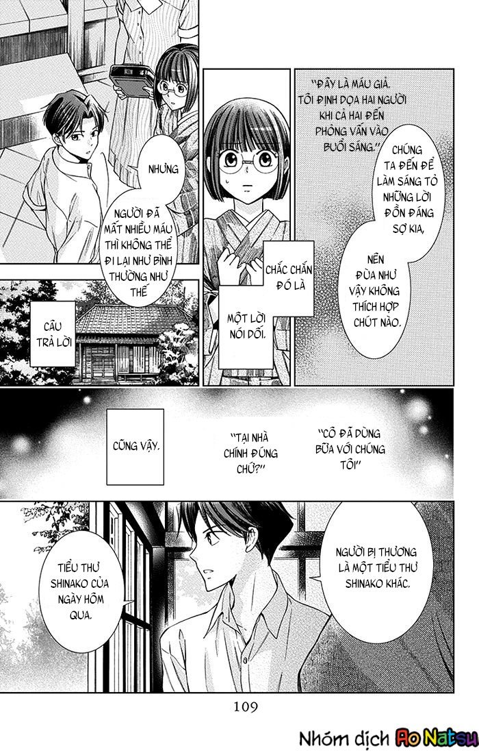 Usotoki Rhetoric Chap 12 - Next Chap 13