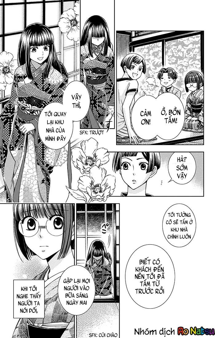 Usotoki Rhetoric Chap 12 - Next Chap 13