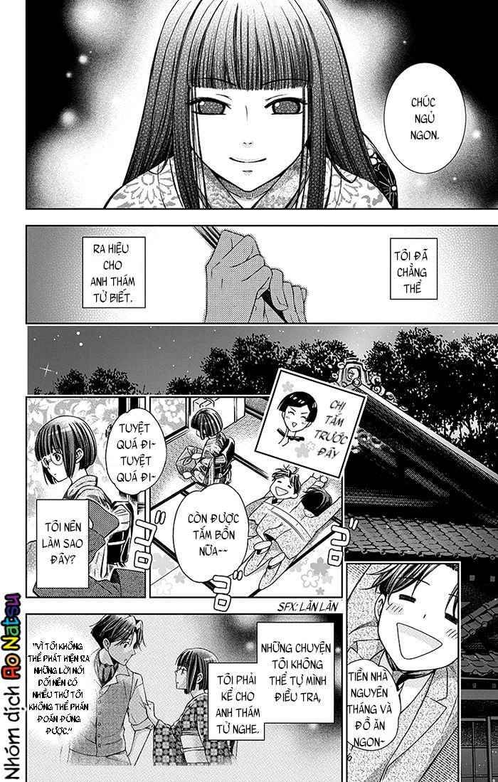 Usotoki Rhetoric Chap 12 - Next Chap 13